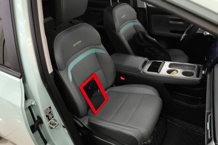 Used AION Y 2023 Younger Star Edition
