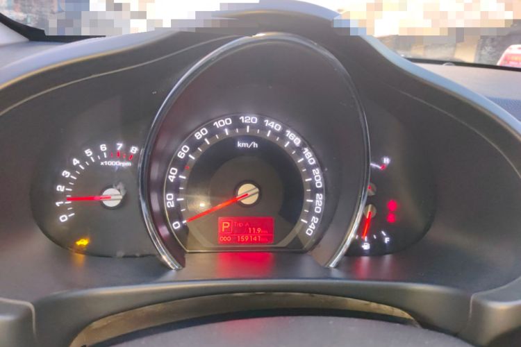 Used Kia Sportage R 2014 2.0L Automatic Two-Wheel Drive DLX Instrument Cluster