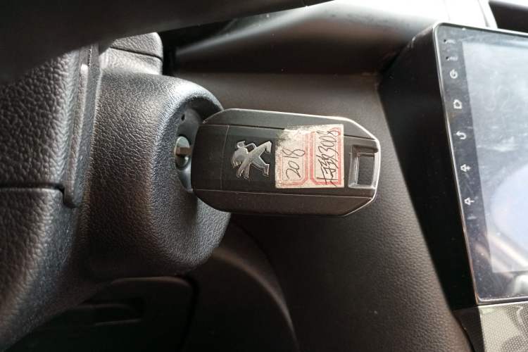 Used Peugeot 3008 2018 2.0L Automatic Classic Edition