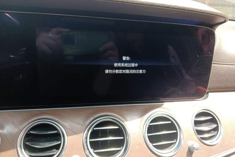 Used Mercedes-Benz E-Class 2018 Facelift E 300 L Luxury Edition
