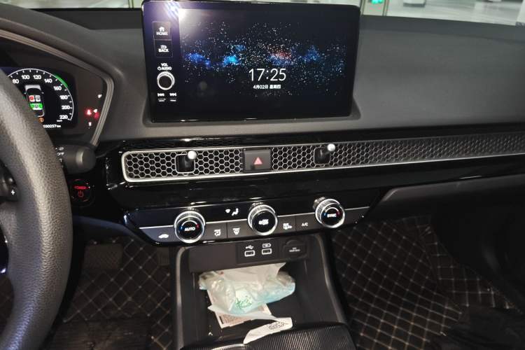 Used Honda Civic 2023 HATCHBACK 2.0L eHEV Extreme Edition
