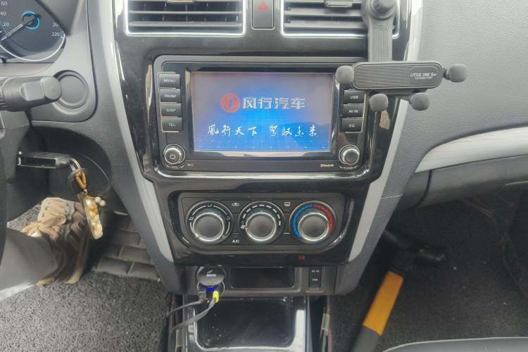 Used FORTHING Joyear S50 2016 2.0L Manual Luxury Version