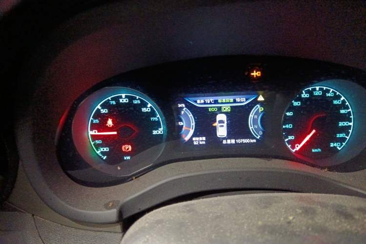 Used BYD Song New Energy 2017 Song EV300 Prestige Model Instrument Cluster