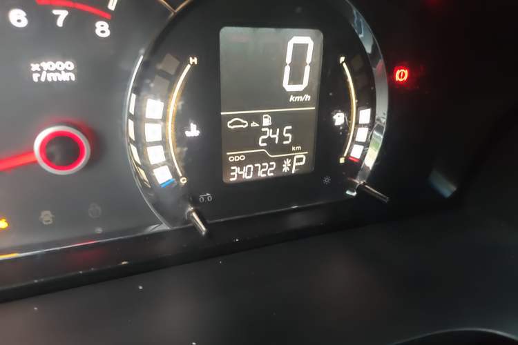 Used Roewe 350 2012 1.5L Automatic Smart Value Edition
