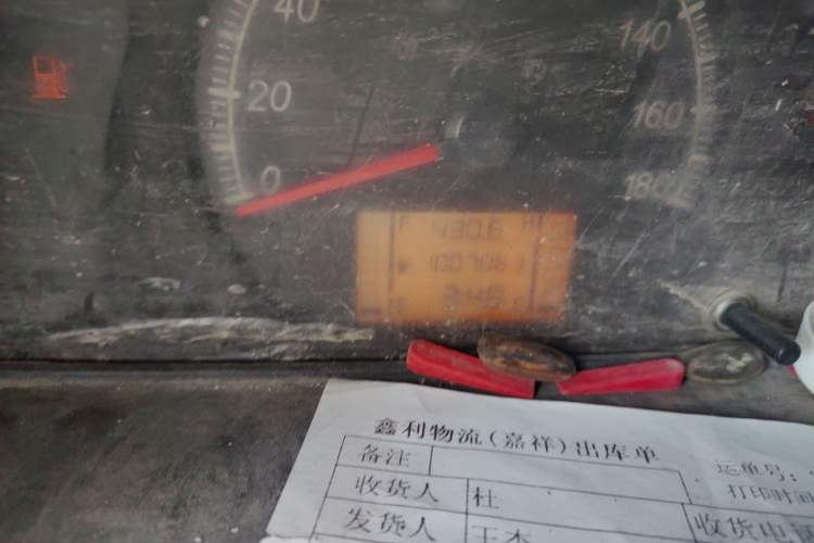 Used Wuling Zhiguang 2013 1.0L Practical Version