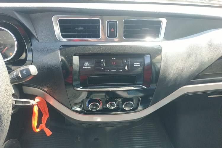 Used Foton Skyworth EV6 2023 Fast and Slow Charging Version
