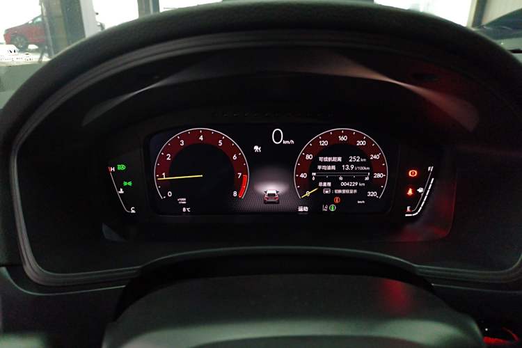 Used Honda Civic 2023 2.0T 420TURBO TYPE R
