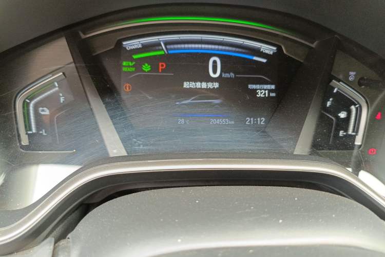 Used Honda CR-V 2021 Rui Hybrid 2.0L 2WD Pure Drive Edition Odometer Close Up