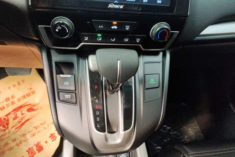 Used Honda CR-V 2019 240TURBO CVT 2WD Comfort Version China VI Emission Standard
