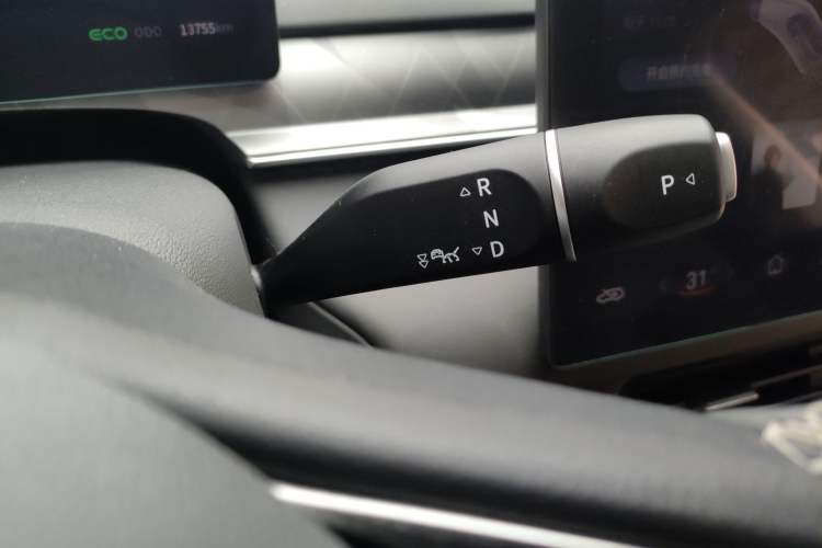 Used FORTHING Xinghai S7 2024 555 Enjoyment Edition