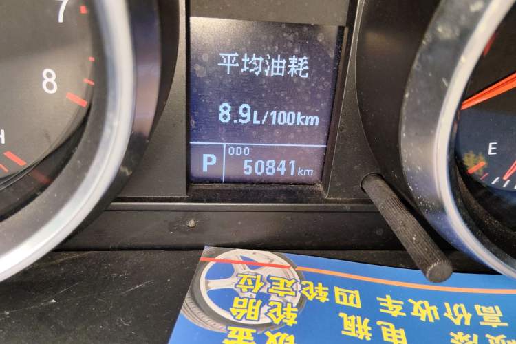 Used Haval H6 2015 Sport Edition 1.5T Automatic Two-Wheel Drive Luxury Model
