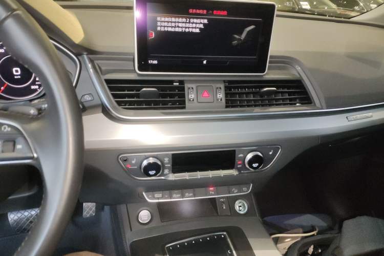 Used Audi Q5L 2020 Updated 40 TFSI Prestige Fashion Edition