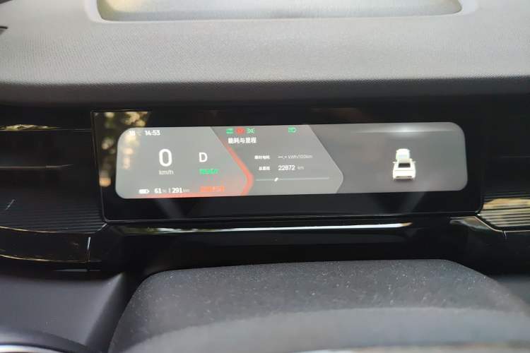 Used Livan 7 2023 605 km ZHU FENG Instrument Cluster