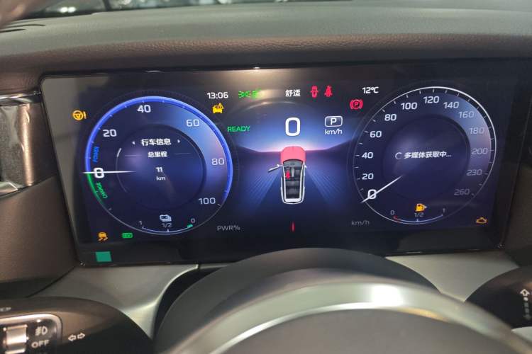 Used Hongqi HS7 PHEV 2025 Model 2.0T PHEV Two-Wheel Drive Qi Xiang Edition 7-Seater
