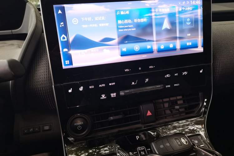 Used Toyota FAW bZ4X 2022 Four-Wheel-Drive High-Performance PRO Edition Audio And AC Panel