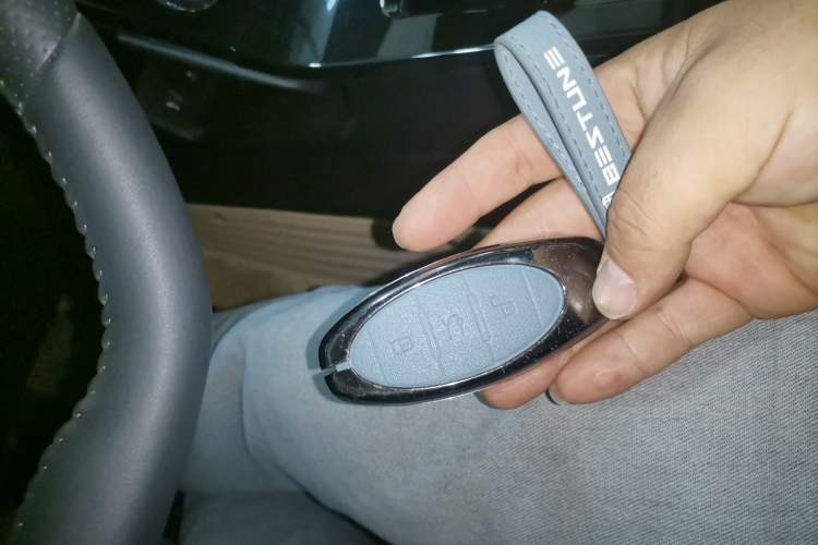 Used Bestune B70 2023 Third Generation 1.5T Automatic Enjoyment Version