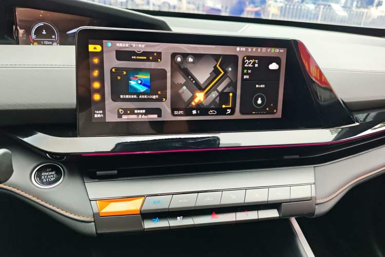 Used CHANGAN UNI-V 2023 1.5T Prestige Model Audio And AC Panel