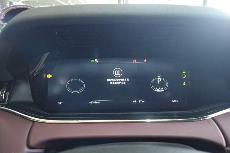 Used Land Rover Range Evoque 2022 Range Rover L 249 PS R-Dynamic HSE Luxury Edition
