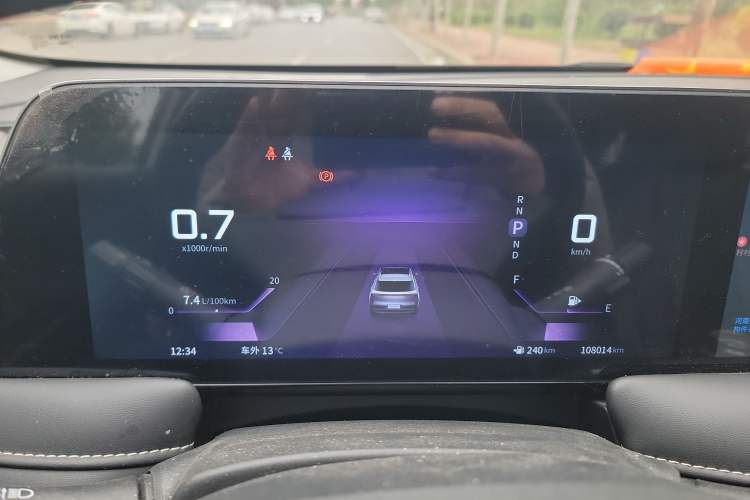 Used Venucia V 2021 260T Tianwang Edition
