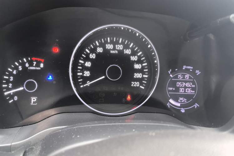 Used Honda Vezel 2020 1.5L CVT Luxury Edition