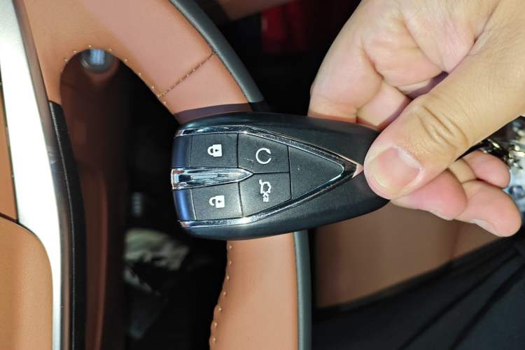 Used CHANGAN UNI-Z 2025 500Bar PRO Vehicle Key