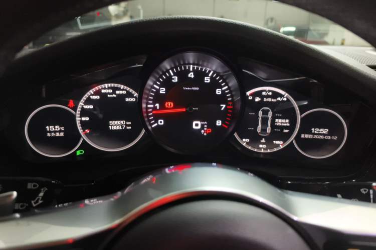 Used Porsche Panamera 2017 Panamera 3.0T