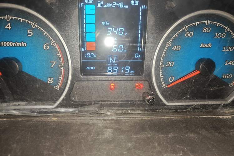 Used Wuling EV50 2022 Affordable Model Anchi with 35.904 kWh
