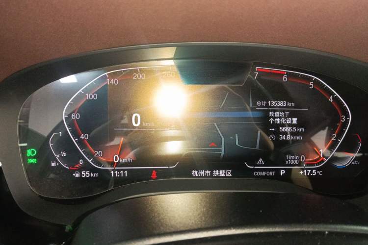 Used BMW 5 Series 2021 525Li Luxury Package