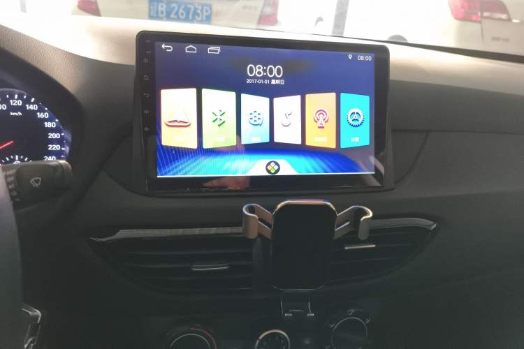 Used Hyundai Celesta 2020 1.6L Automatic GL Enjoyable Edition
