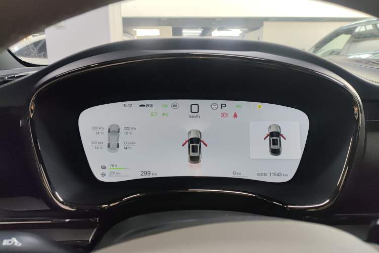 Used BYD Han 2025 DM-i Intelligent Driving Edition 125KM LiDAR Flagship Model