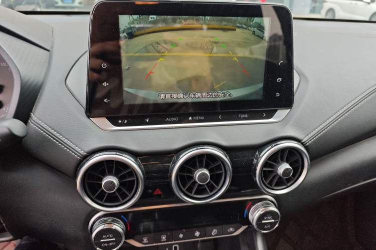 Used Nissan Sylphy 2021 1.6L XL CVT Enjoyment Edition