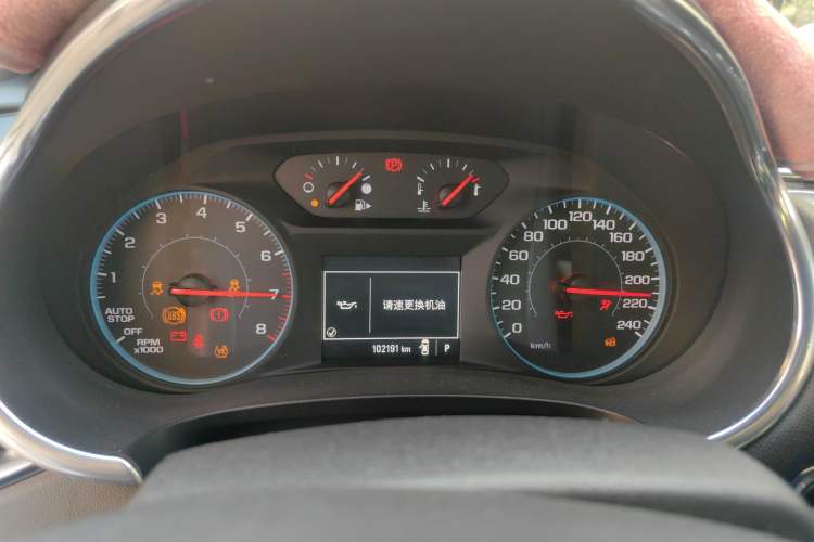 Used Chevrolet Malibu XL 2016 1.5T Dual-Clutch Ruichi Edition Instrument Cluster