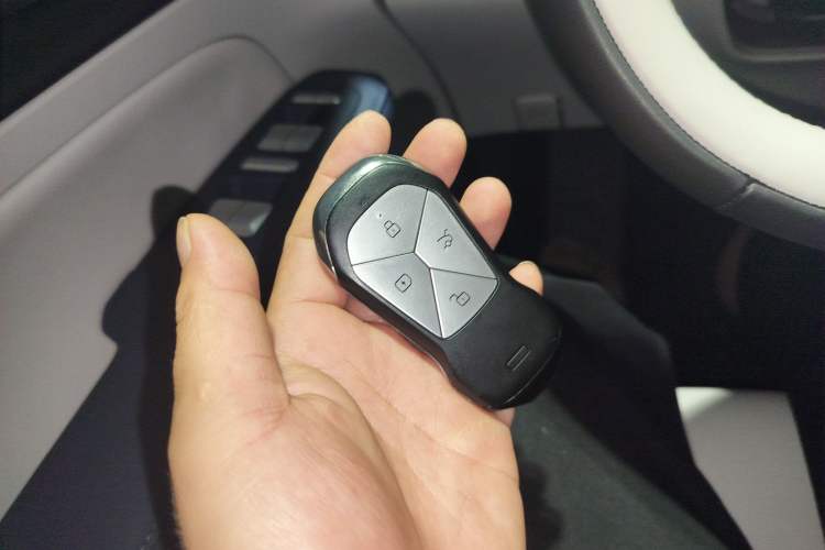 Used XPeng G6 2023 580 Long-Range Max Vehicle Key