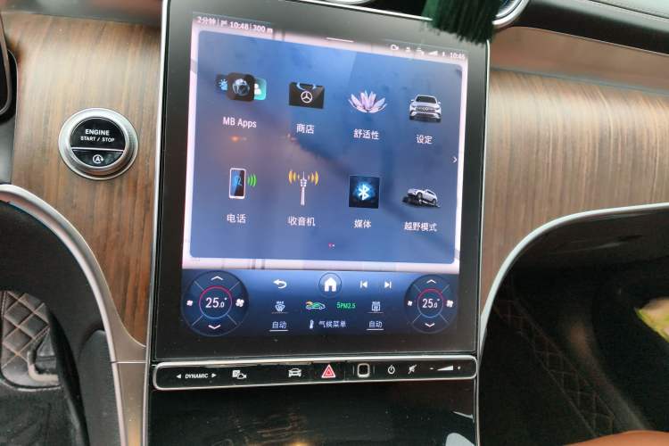 Used Mercedes-Benz GLC 2024 GLC 300 L 4MATIC Dynamic Edition 5-seater
