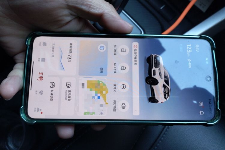 Used BYD Yuan New Energy 2018 EV360 Smart Connect Cool Edition
