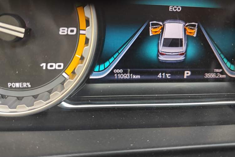 Used FORTHING S50 2021 Operational Type