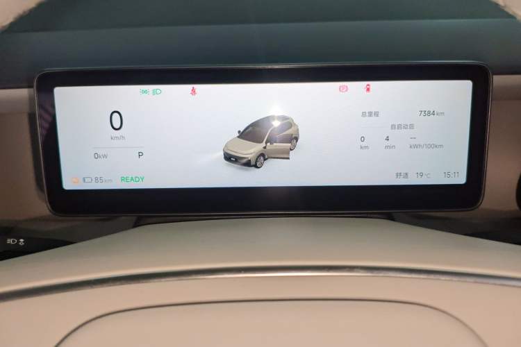 Used Leapmotor B10 2025 510 Joyful Edition