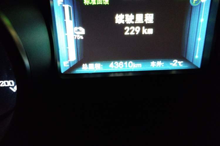 Used BYD Yuan New Energy 2019 EV360 Smart Connect Elite Model Odometer Close Up