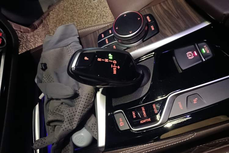 Used BMW 5 Series New Energy 2020 Mileage Upgrade Version 530Le Pioneer Edition
