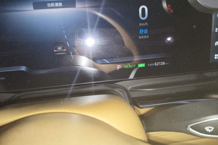 Used VOYAH Dream 2024 PHEV Ultra-Long Range Flagship Edition