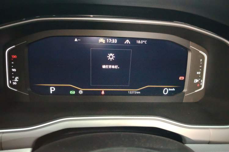 Used Volkswagen Bora 2024 300TSI DSG Prestige Edition Instrument Cluster