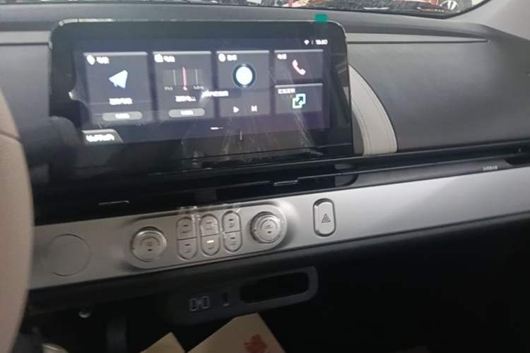 Used CHANGAN NEVO Lumin 2026 Model Treasure Edition 205km Passionate Beige Ningde
