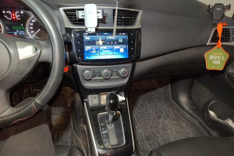 Used Nissan Sylphy 2019 1.6XV CVT Smart Connect Luxury Edition China V Standard Audio And AC Panel