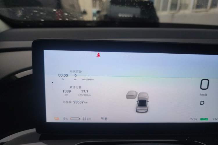 Used AION S Plus 2023 80 Tech Edition Ternary Lithium Instrument Cluster