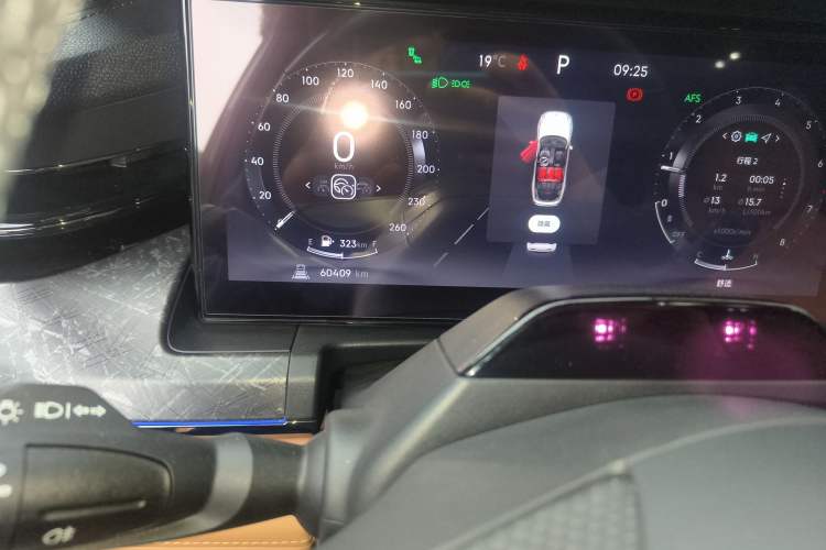 Used Lynk & Co 09 2021 2.0T Halo Seven-Seater
