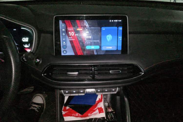 Used MG Pilot 2021 300TGI Automatic Two-Wheel Drive Trophy Prestige Edition Audio And AC Panel