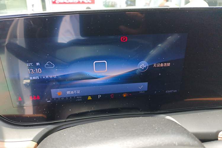 Used Buick Encore PLUS 2023 Smart Fun Edition
