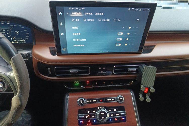 Used Lincoln Aviator 2020 3.0T V6 Four-Wheel Drive Zunya Edition
