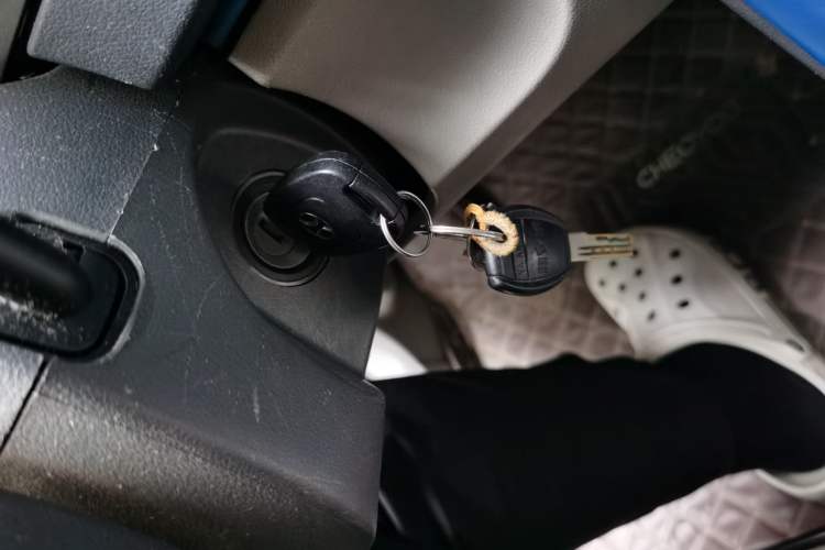 Used BAIC New Energy EV 2015 EV200 Light Edition Vehicle Key