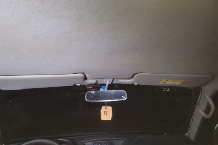 Used Leopaard Q6 2015 2.4L Manual 4x4 Excellence Edition